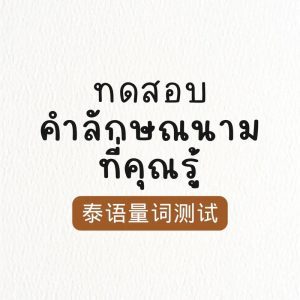 ยูฟ่าเบทเว็บพนันบอลออนไลน์ที่ดีที่สุดสำหรับคุณ