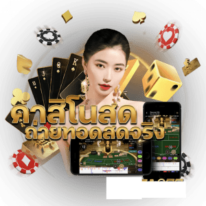 รีวิว Monkey Madness Slot สล็อตลิงคลั่ง เอะอะจะจ่ายอย่างเดียว ค่าย Pragmatic Play