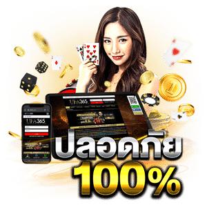 เว็บสล็อต รวมเกมสล็อตแตกง่าย ครบทุกความสนุกในเว็บเดียว